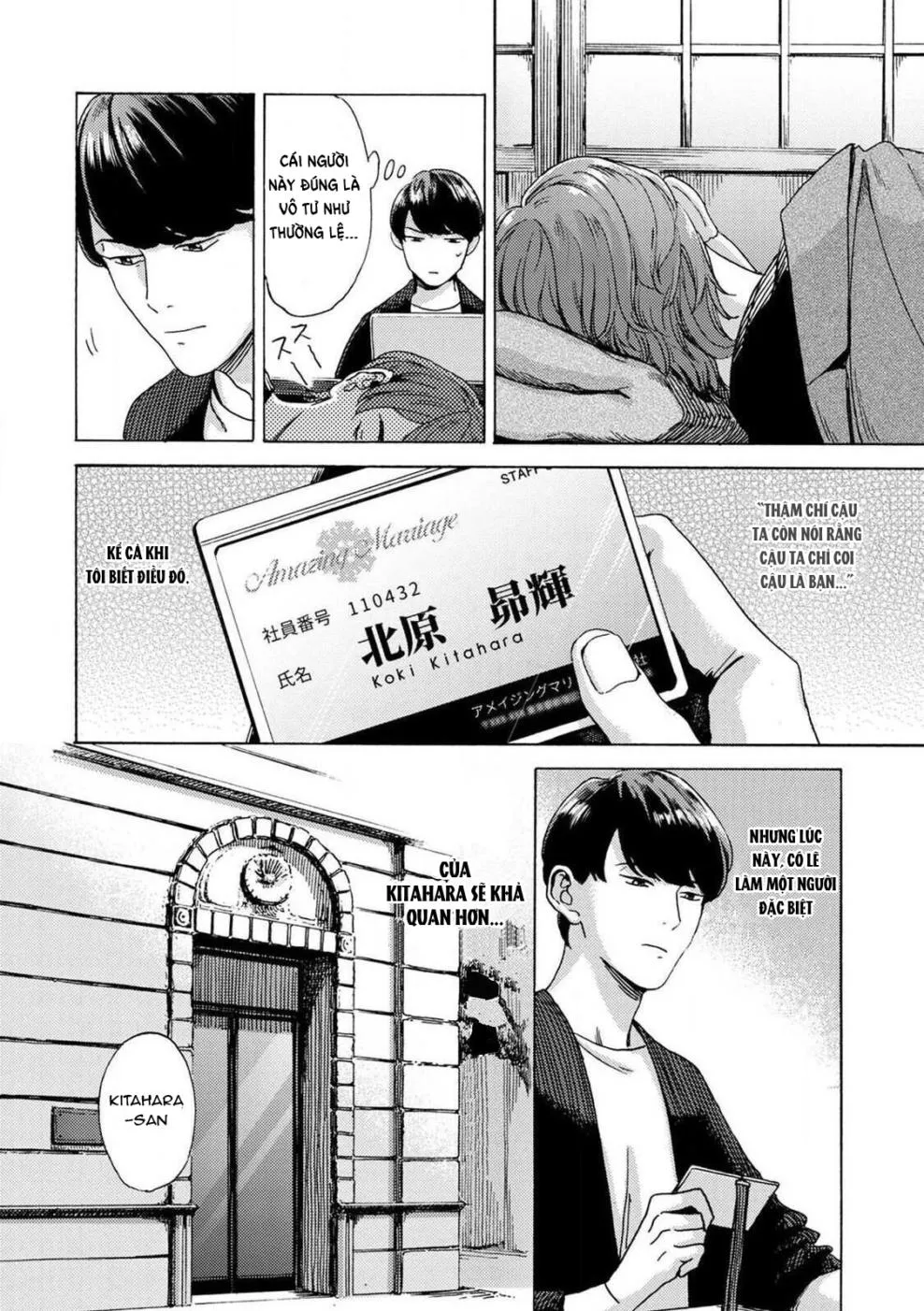 Làm thế nào để bói một tình yêu đơn phương Chapter 2 Trang 15