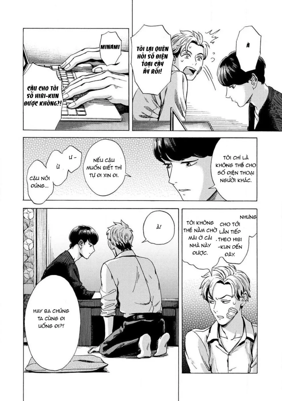 Làm thế nào để bói một tình yêu đơn phương Chapter 2 Trang 27