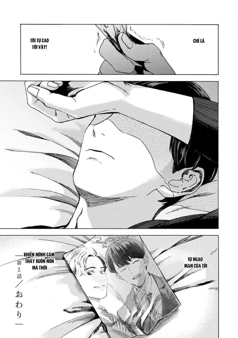 Làm thế nào để bói một tình yêu đơn phương Chapter 2 Trang 34