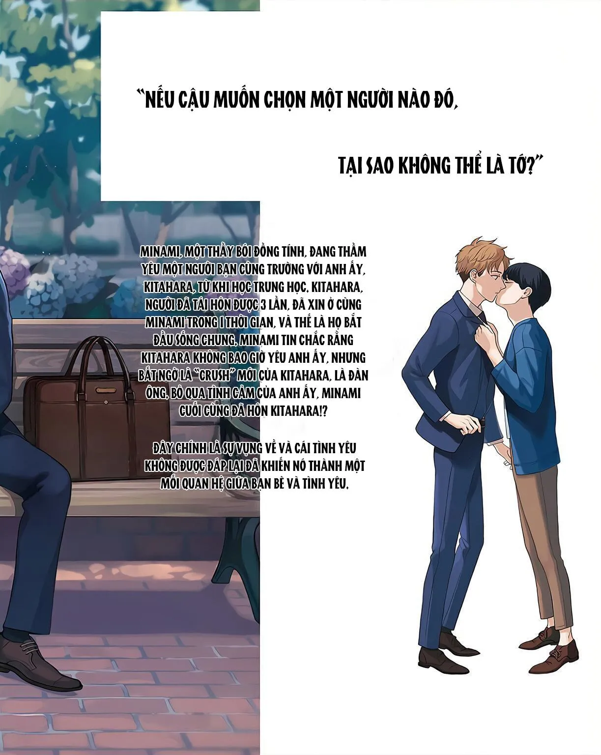 Làm thế nào để bói một tình yêu đơn phương Chapter 3 Trang 33