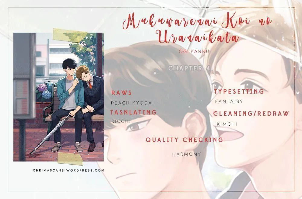 Làm thế nào để bói một tình yêu đơn phương Chapter 4 Trang 41