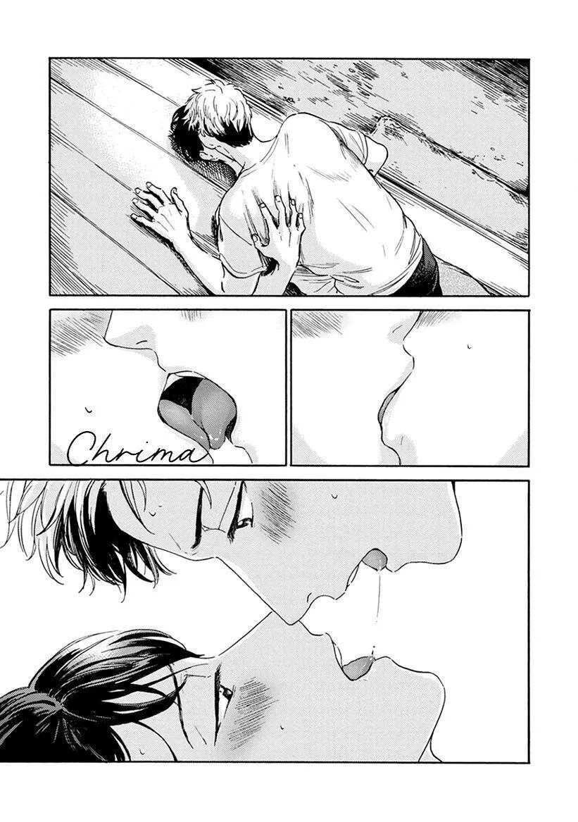 Làm thế nào để bói một tình yêu đơn phương Chapter 5 Trang 21