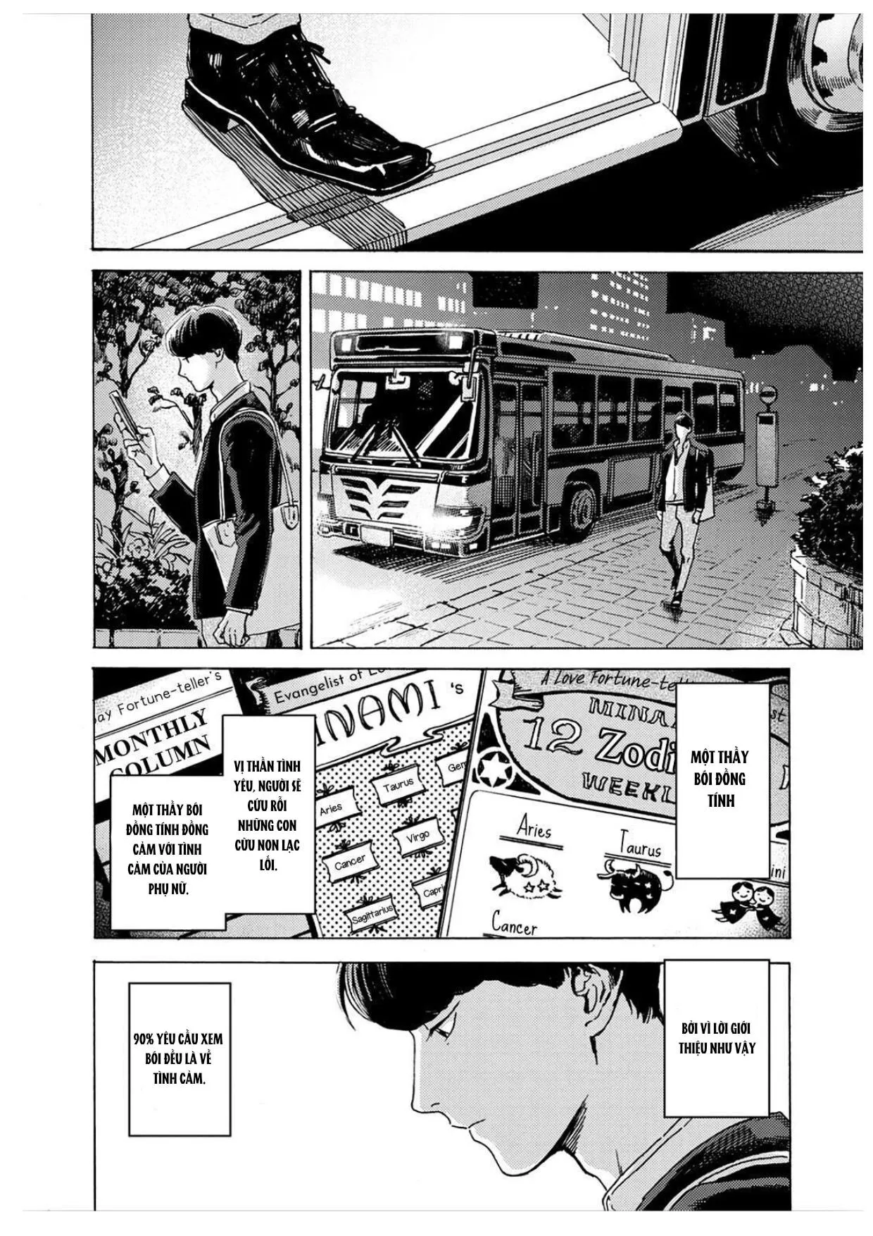 Làm thế nào để bói một tình yêu đơn phương Chapter 1 Trang 12