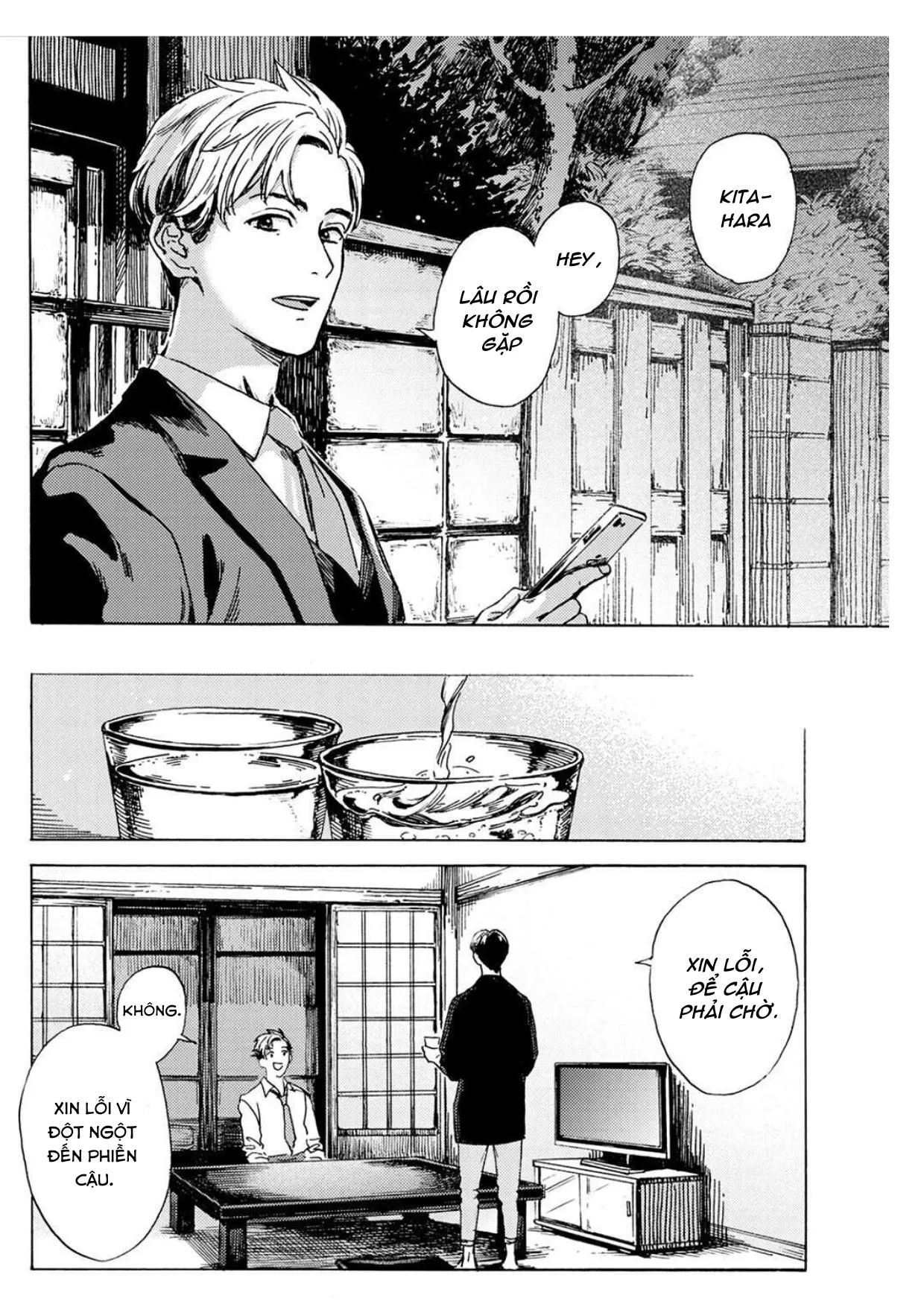 Làm thế nào để bói một tình yêu đơn phương Chapter 1 Trang 14