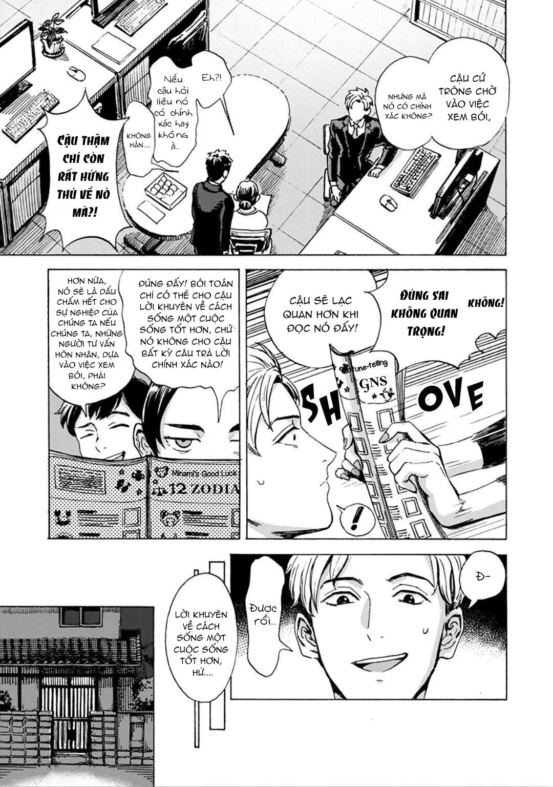 Làm thế nào để bói một tình yêu đơn phương Chapter 1 Trang 24