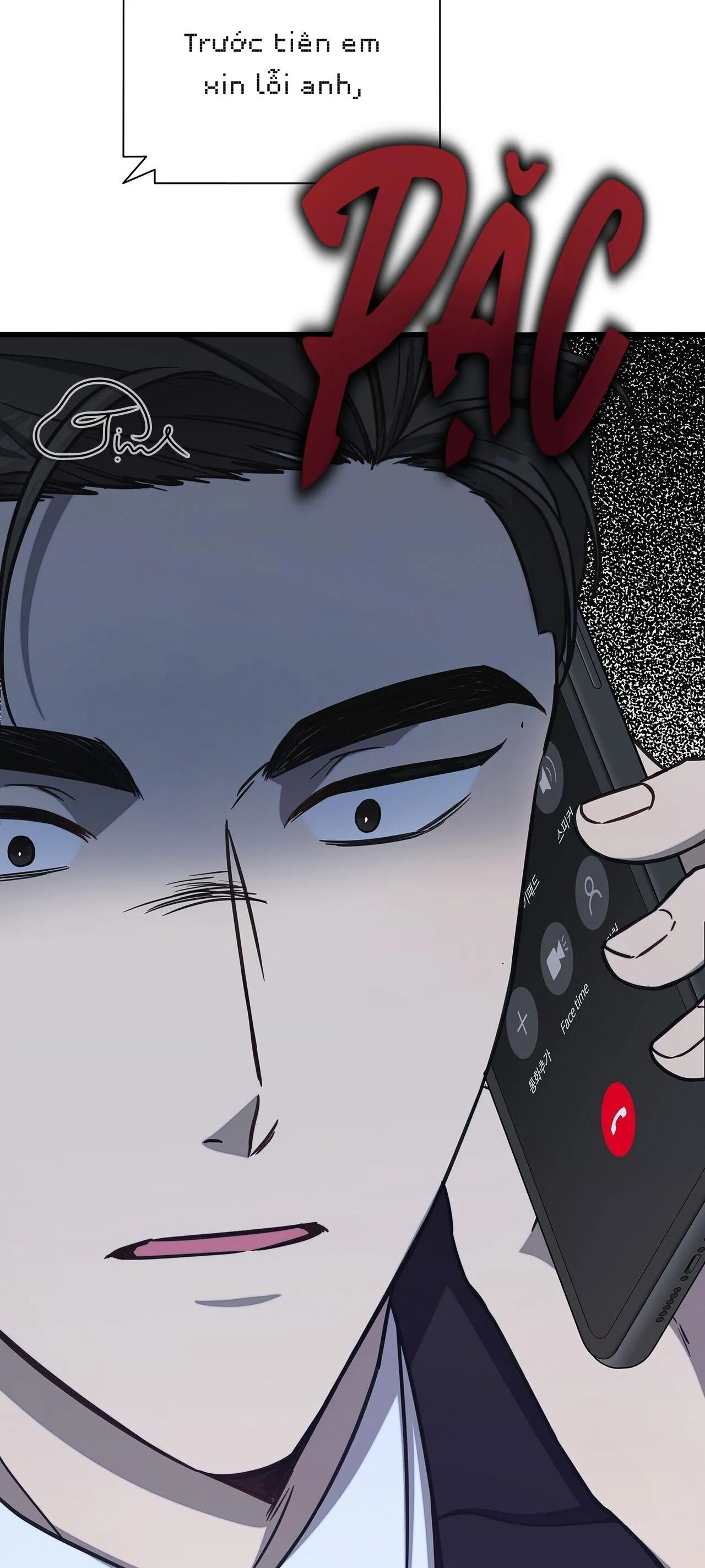 Làm Thế Nào Để Chia Tay Với Anh Ta Chapter 15 Trang 63