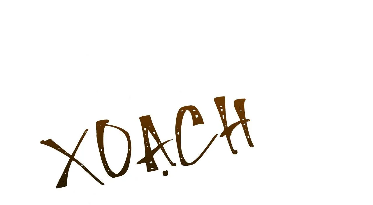 Làm Thế Nào Để Chia Tay Với Anh Ta Chapter 17 Trang 46