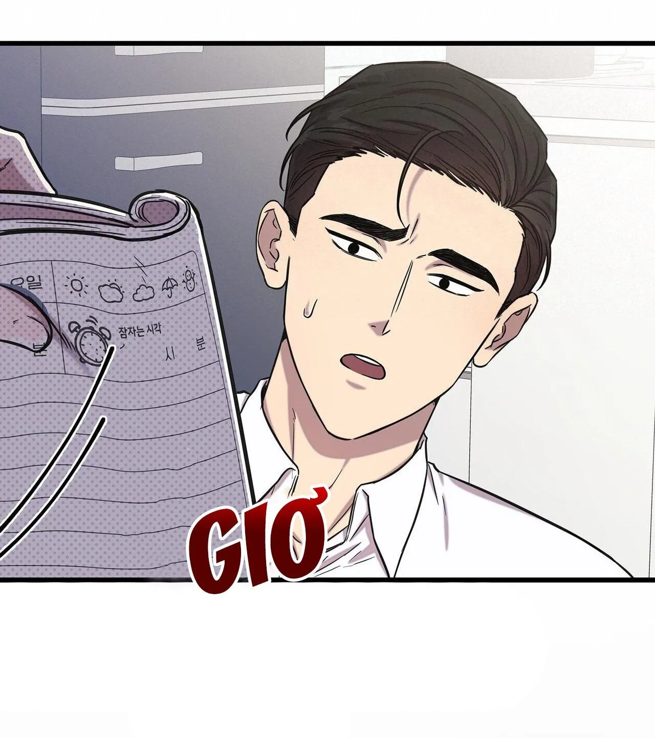 Làm Thế Nào Để Chia Tay Với Anh Ta Chapter 17 Trang 51