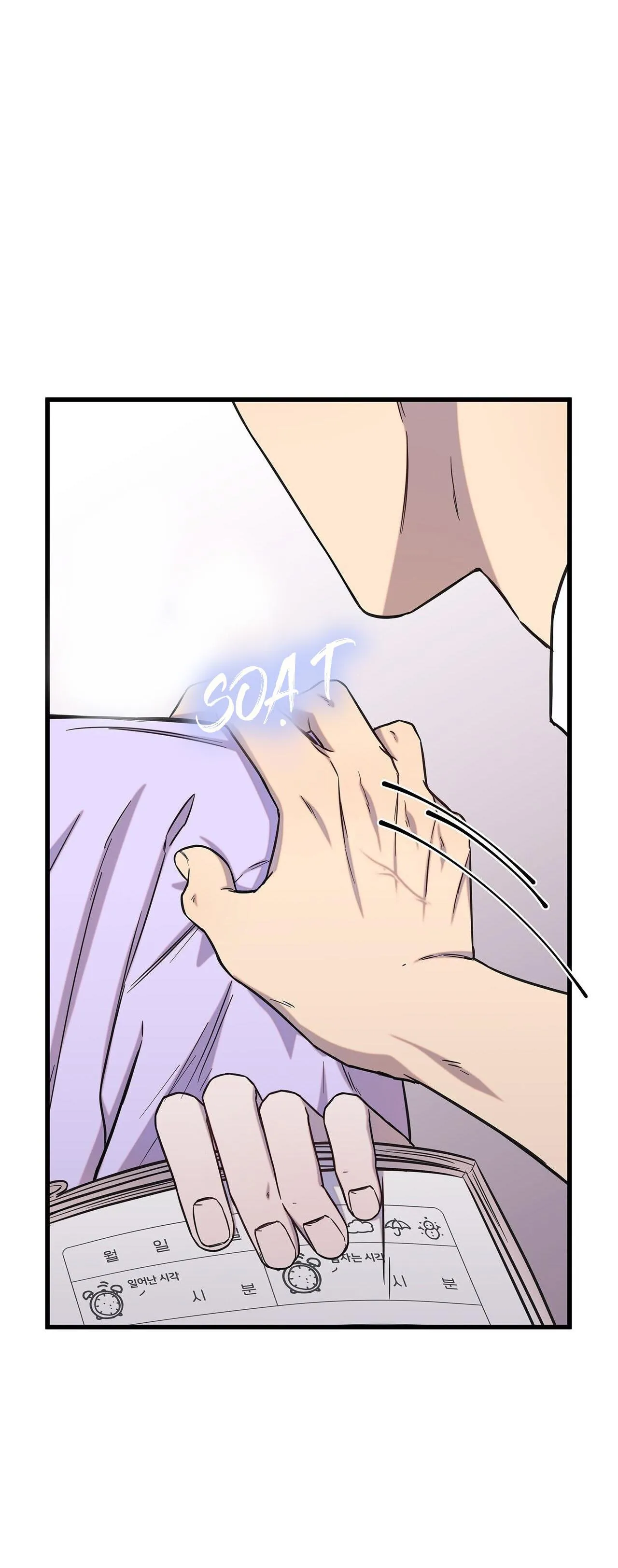 Làm Thế Nào Để Chia Tay Với Anh Ta Chapter 17 Trang 56