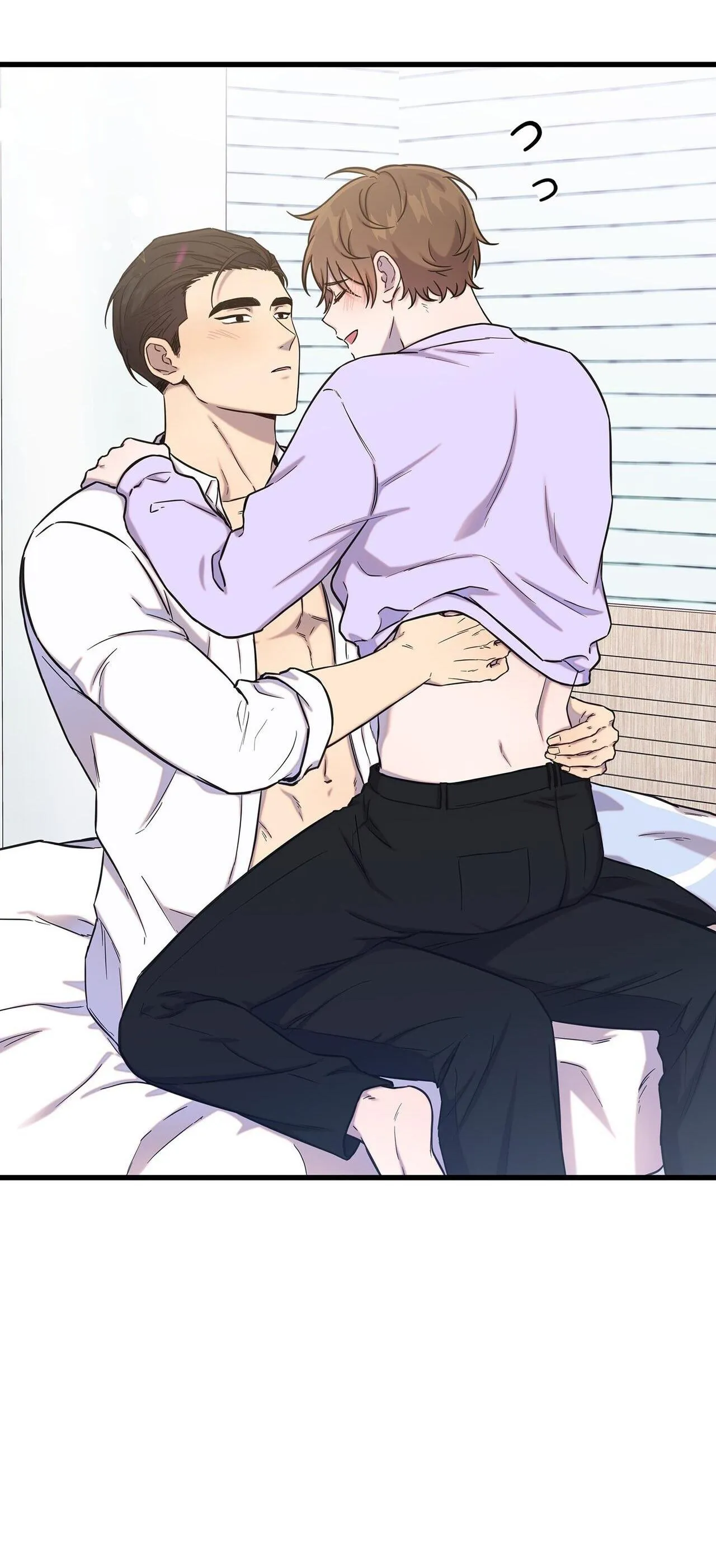 Làm Thế Nào Để Chia Tay Với Anh Ta Chapter 17 Trang 68