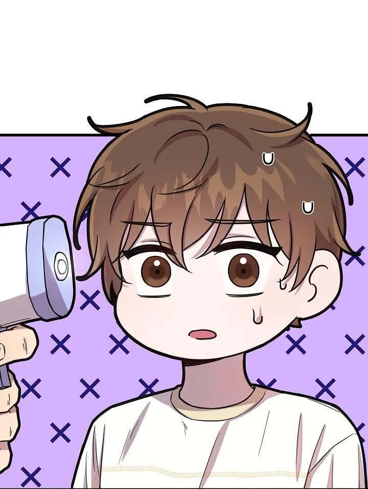 Làm Thế Nào Để Chia Tay Với Anh Ta Chapter 20 Trang 3