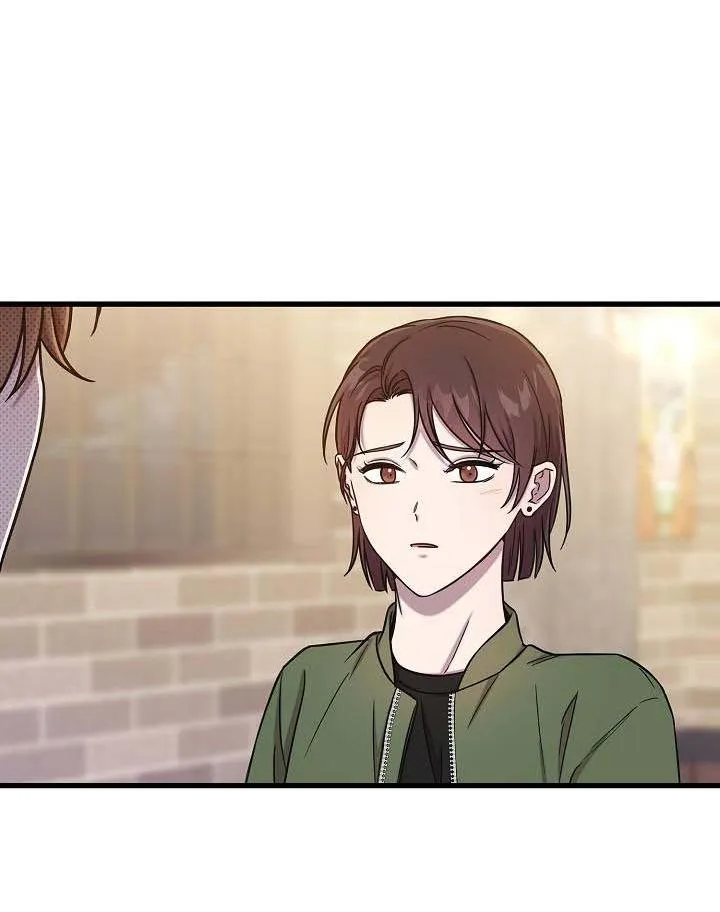 Làm Thế Nào Để Chia Tay Với Anh Ta Chapter 21 Trang 72