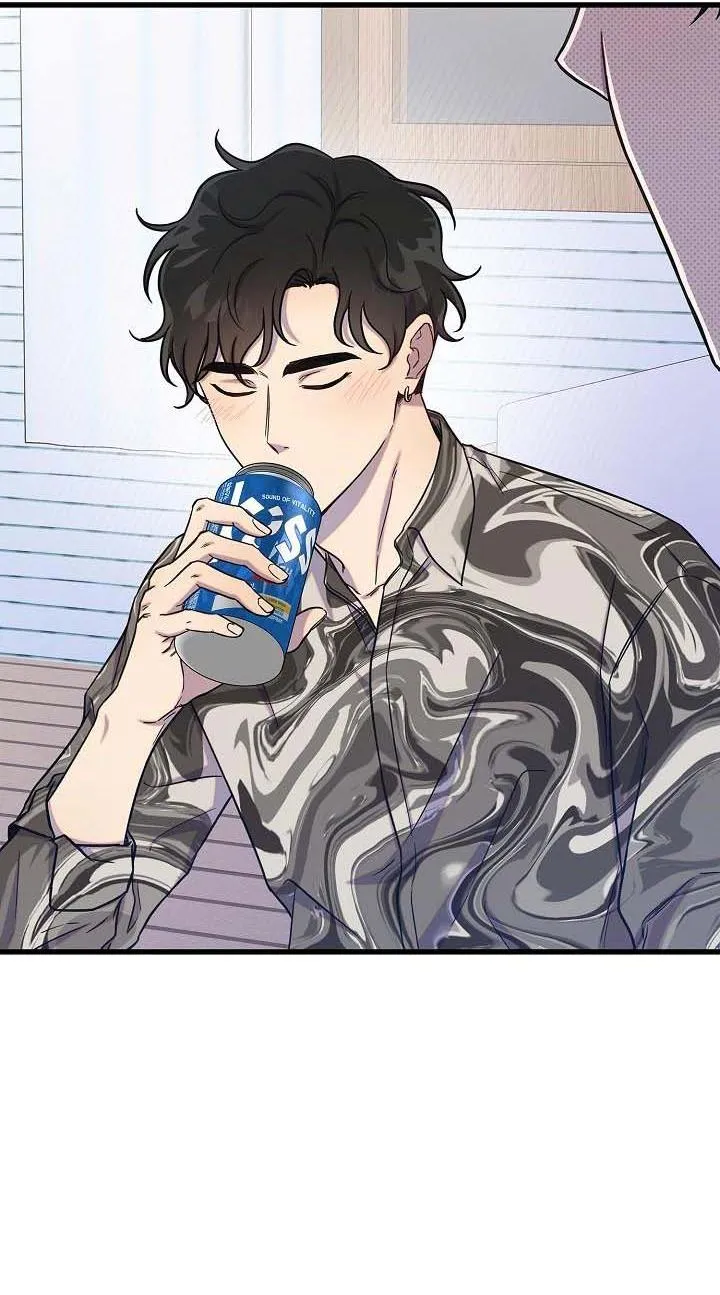 Làm Thế Nào Để Chia Tay Với Anh Ta Chapter 22 Trang 23