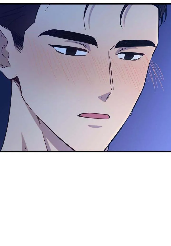 Làm Thế Nào Để Chia Tay Với Anh Ta Chapter 23 Trang 74