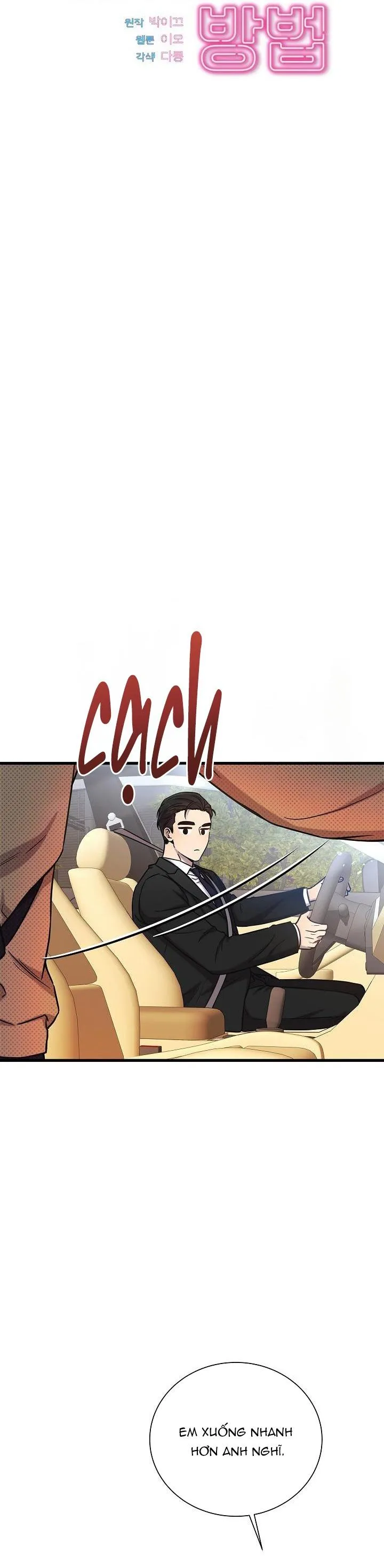 Làm Thế Nào Để Chia Tay Với Anh Ta Chapter 27 Trang 7