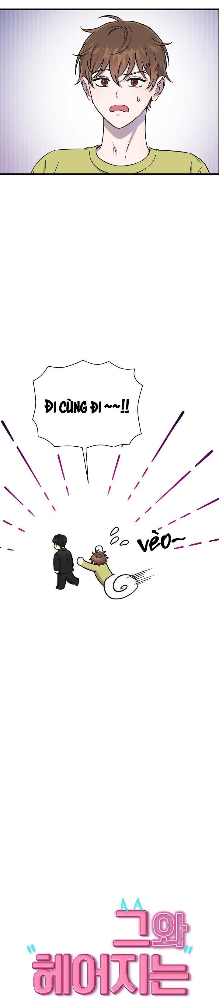 Làm Thế Nào Để Chia Tay Với Anh Ta Chapter 28 Trang 4