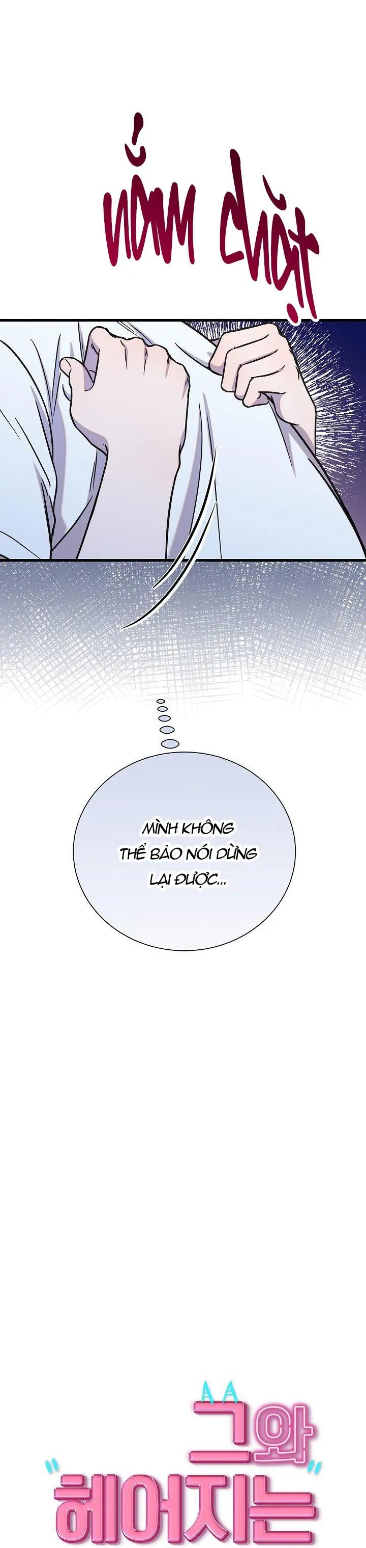 Làm Thế Nào Để Chia Tay Với Anh Ta Chapter 29 Trang 8