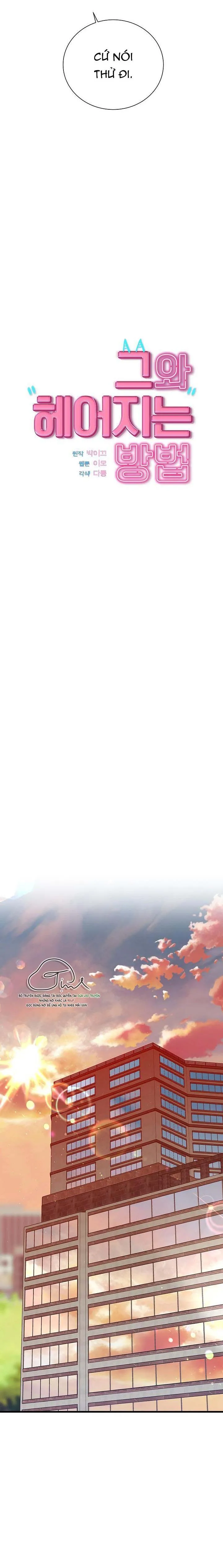 Làm Thế Nào Để Chia Tay Với Anh Ta Chapter 30 Trang 9