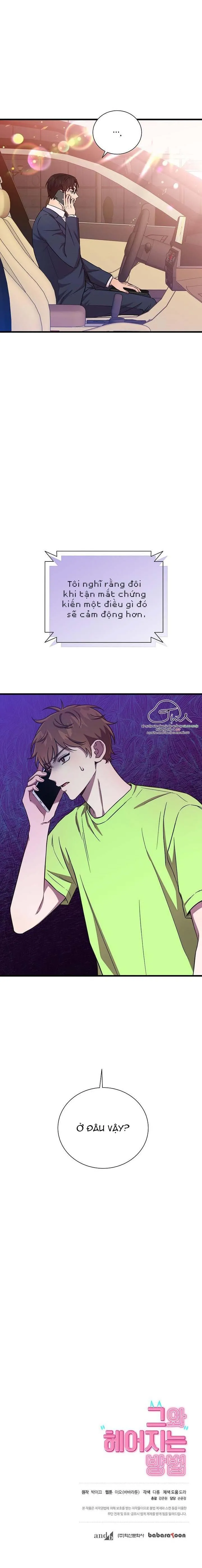 Làm Thế Nào Để Chia Tay Với Anh Ta Chapter 30 Trang 34