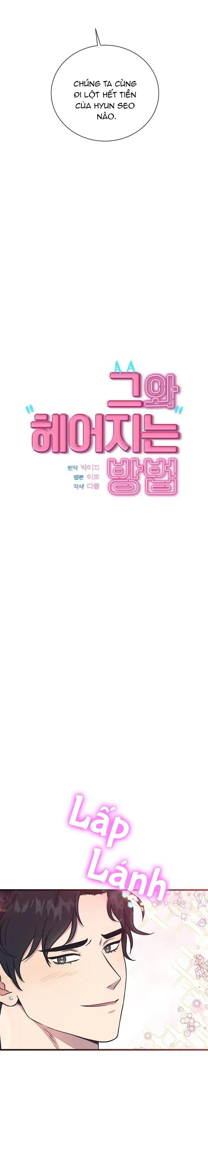 Làm Thế Nào Để Chia Tay Với Anh Ta Chapter 34 Trang 20