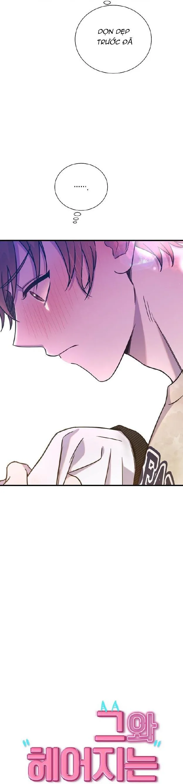 Làm Thế Nào Để Chia Tay Với Anh Ta Chapter 36 Trang 15