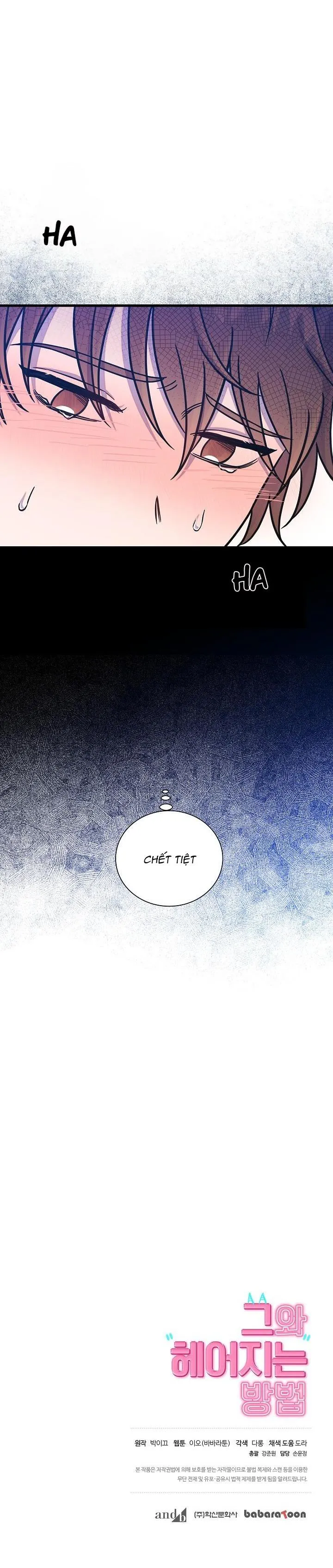 Làm Thế Nào Để Chia Tay Với Anh Ta Chapter 36 Trang 35