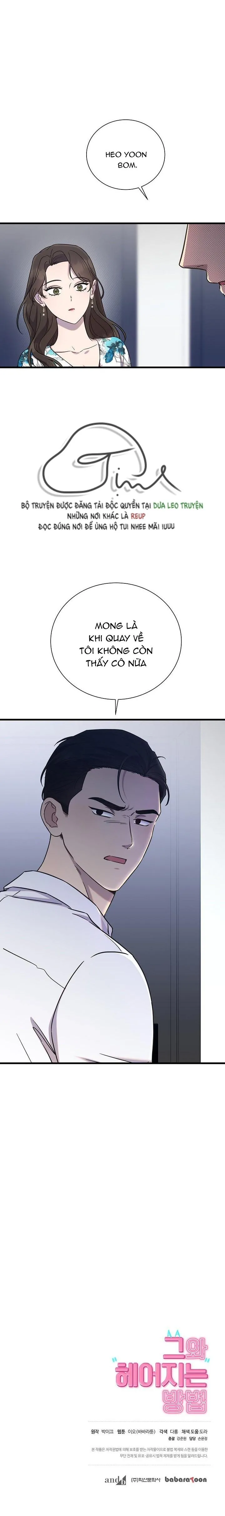 Làm Thế Nào Để Chia Tay Với Anh Ta Chapter 38 Trang 33