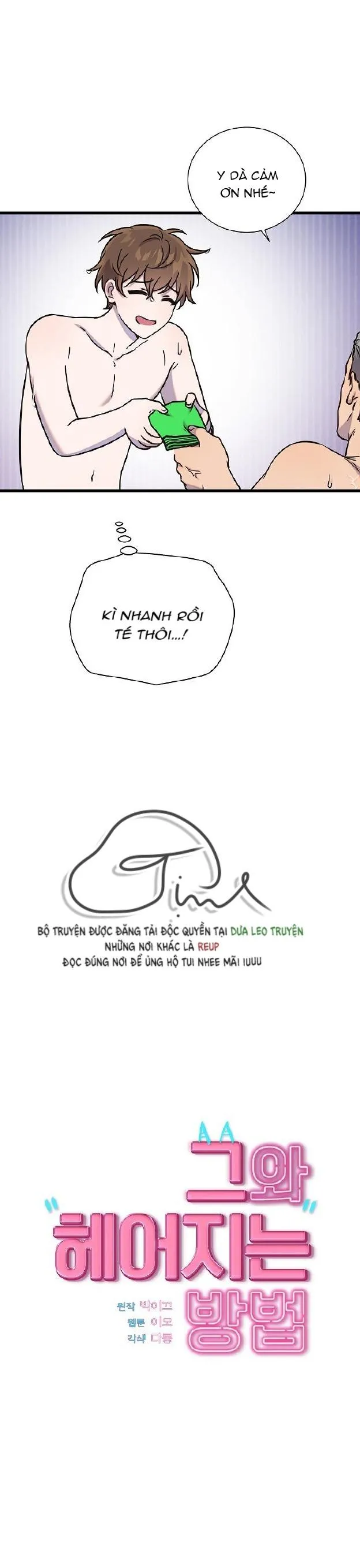 Làm Thế Nào Để Chia Tay Với Anh Ta Chapter 39 Trang 6