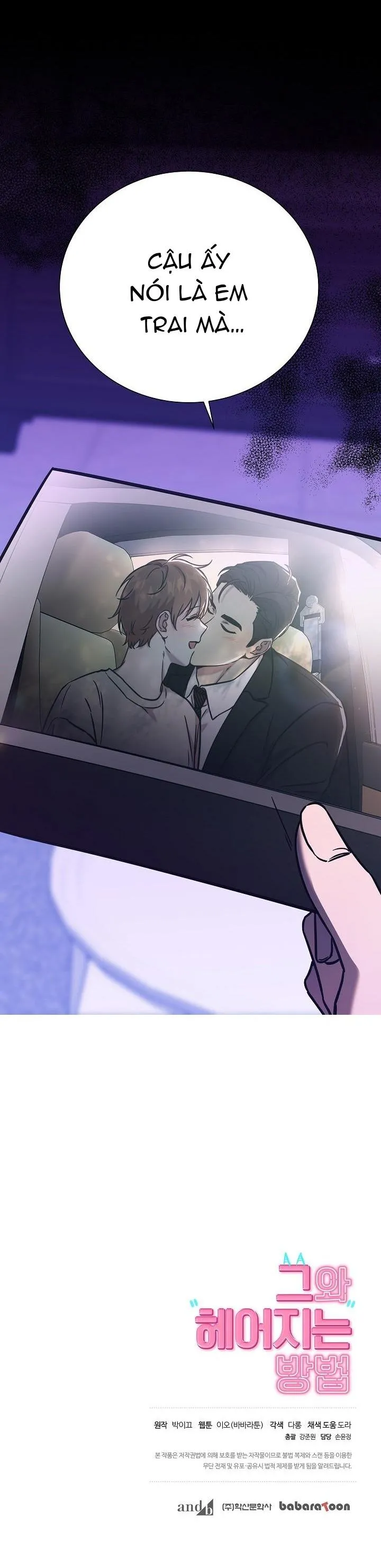 Làm Thế Nào Để Chia Tay Với Anh Ta Chapter 41 Trang 34