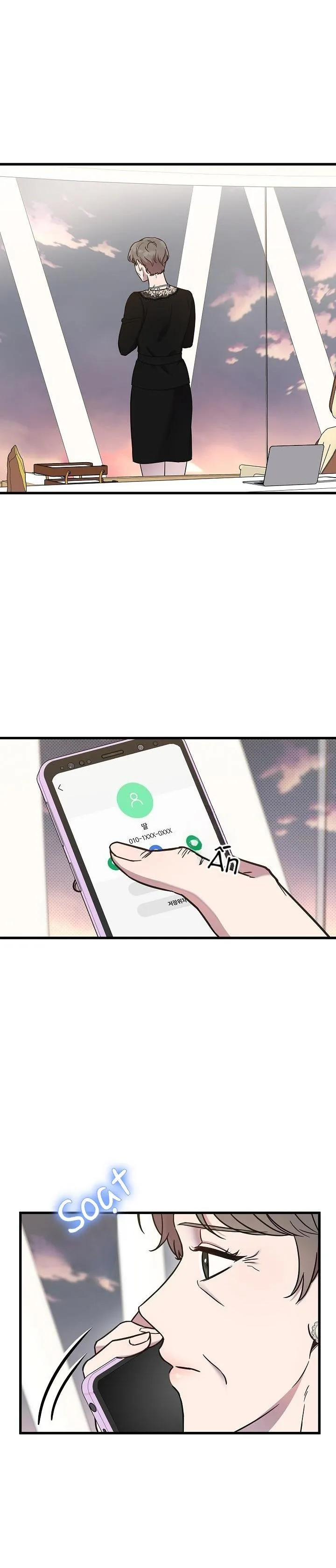 Làm Thế Nào Để Chia Tay Với Anh Ta Chapter 43 Trang 11