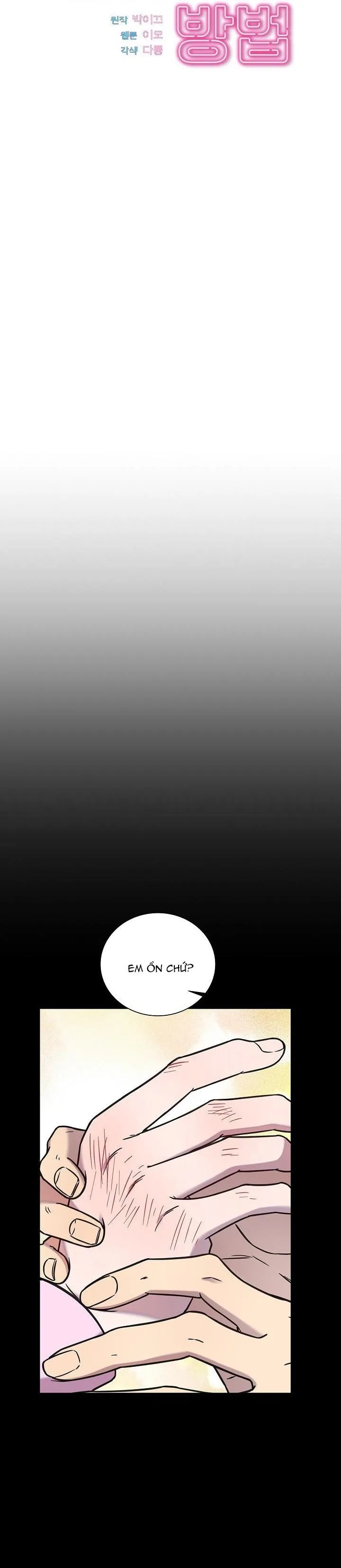 Làm Thế Nào Để Chia Tay Với Anh Ta Chapter 43 Trang 16