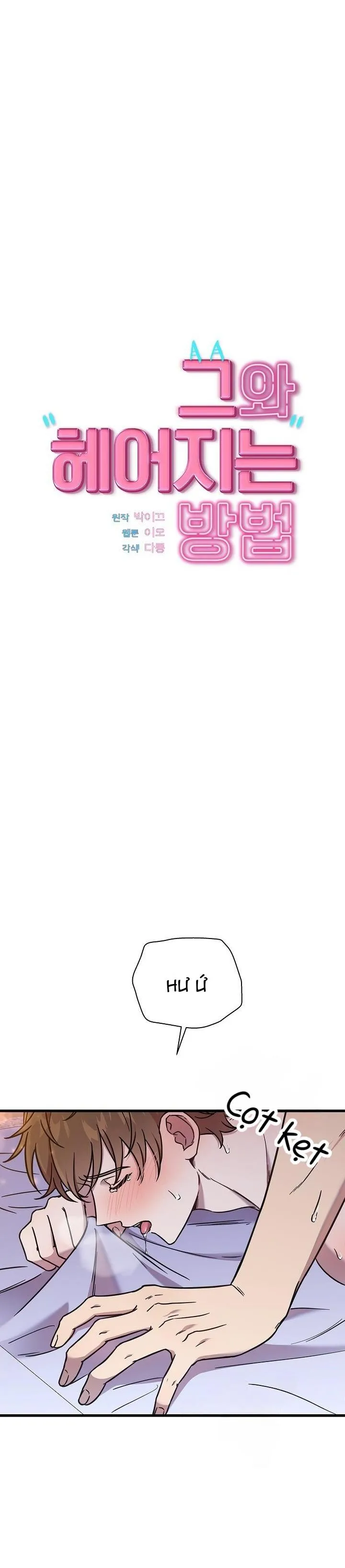 Làm Thế Nào Để Chia Tay Với Anh Ta Chapter 44 Trang 20