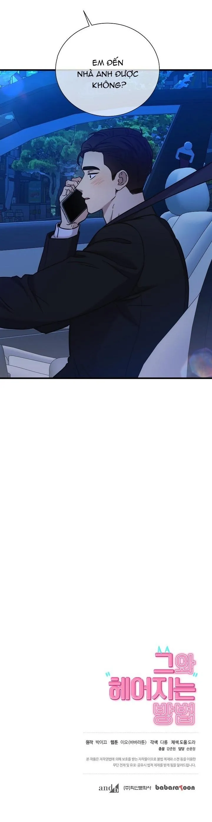 Làm Thế Nào Để Chia Tay Với Anh Ta Chapter 45 Trang 33