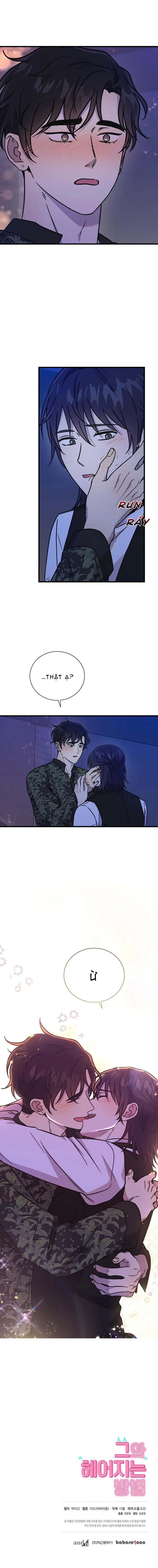 Làm Thế Nào Để Chia Tay Với Anh Ta Chapter 52 Trang 10