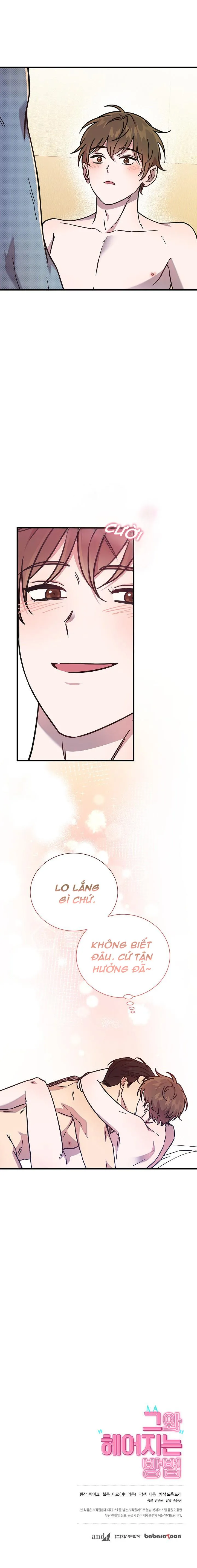 Làm Thế Nào Để Chia Tay Với Anh Ta Chapter 53 Trang 10