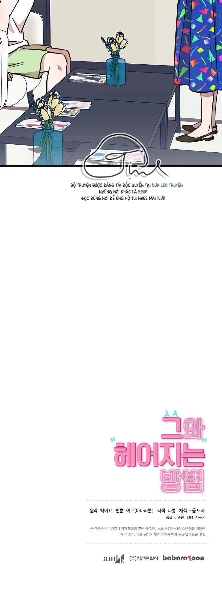 Làm Thế Nào Để Chia Tay Với Anh Ta Chapter 54 Trang 10