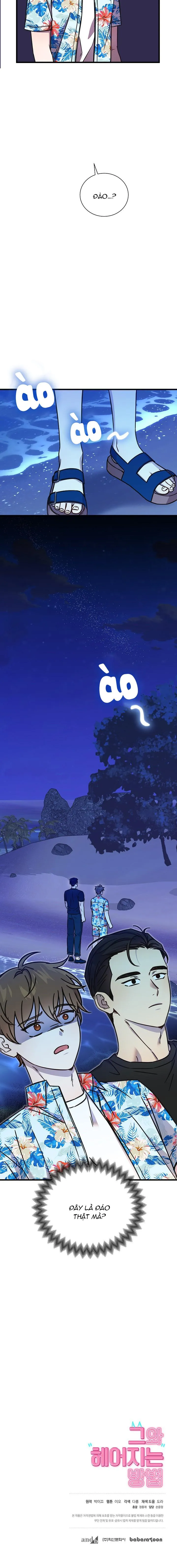 Làm Thế Nào Để Chia Tay Với Anh Ta Chapter 58 Trang 11