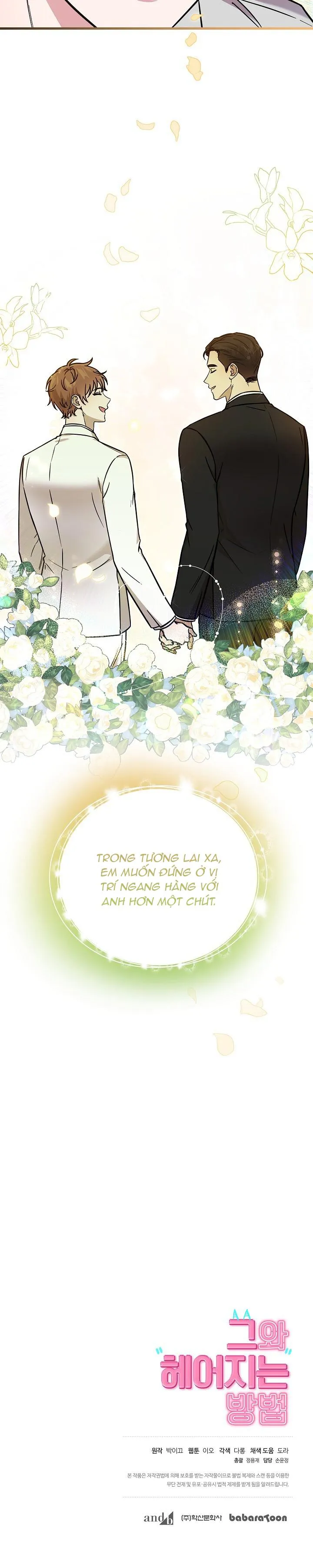 Làm Thế Nào Để Chia Tay Với Anh Ta Chapter 59 Trang 12