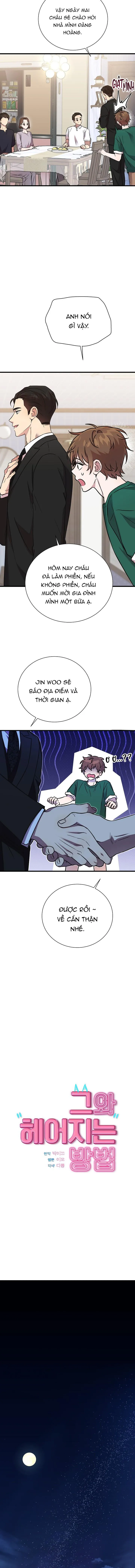 Làm Thế Nào Để Chia Tay Với Anh Ta Chapter 63 Trang 4