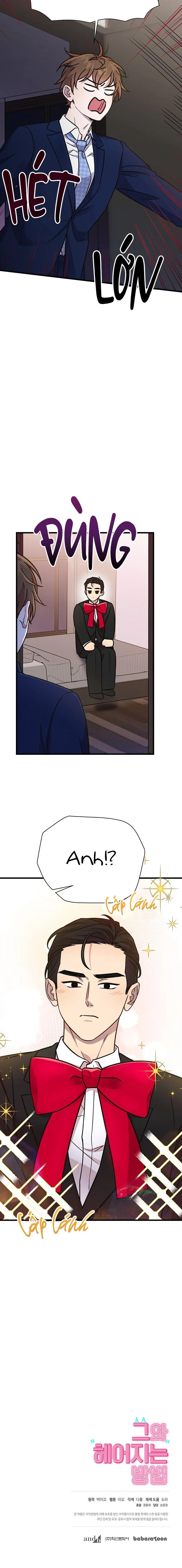 Làm Thế Nào Để Chia Tay Với Anh Ta Chapter 66 Trang 12