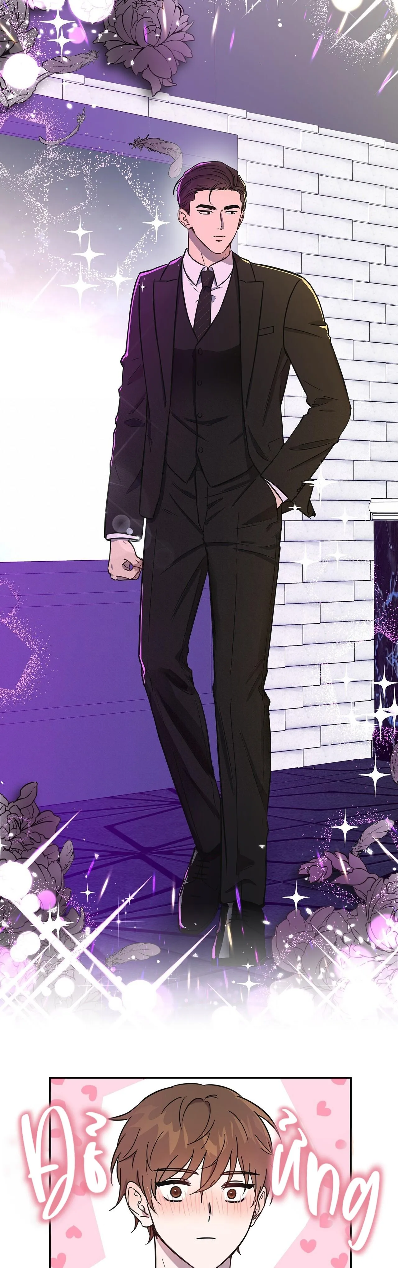 Làm Thế Nào Để Chia Tay Với Anh Ta Chapter 1 Trang 27