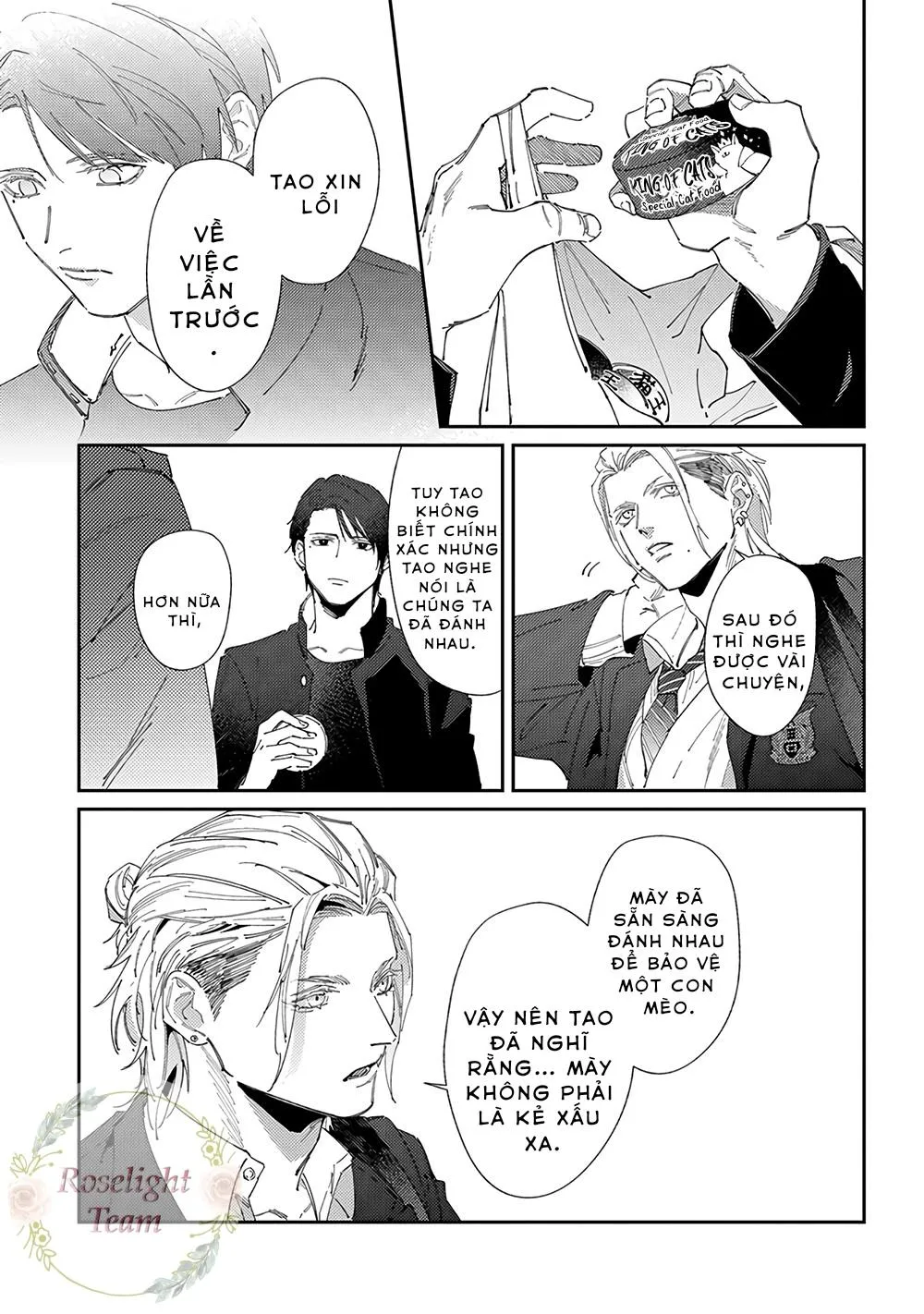 Làm Thế Nào Mà Những Người Cha Lại Trở Thành Bạn Tình Của Nhau Chapter 3 Trang 10