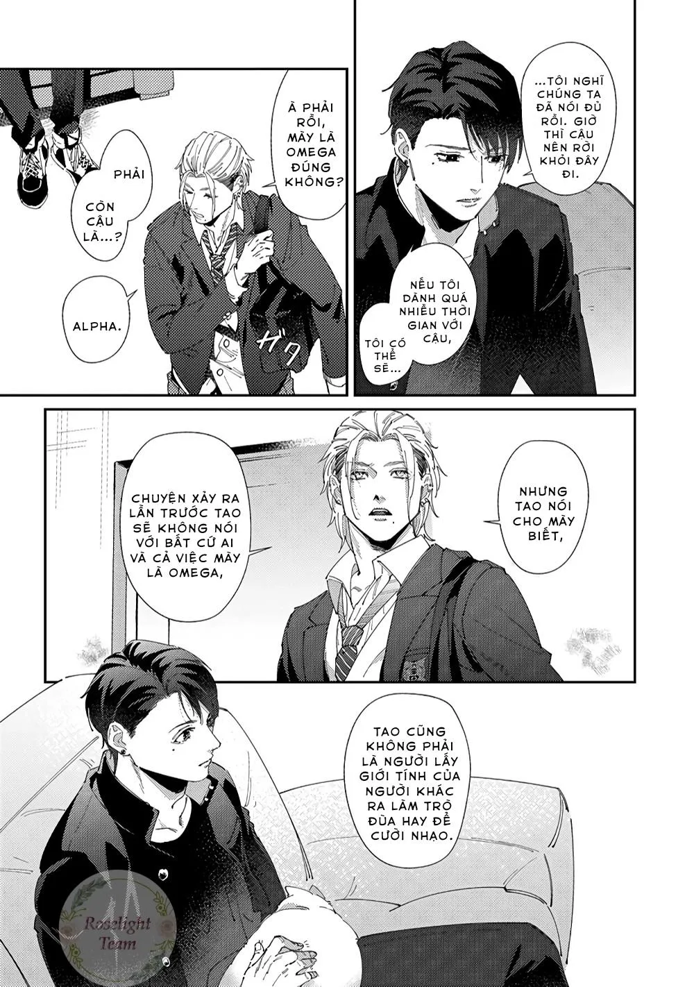 Làm Thế Nào Mà Những Người Cha Lại Trở Thành Bạn Tình Của Nhau Chapter 3 Trang 17