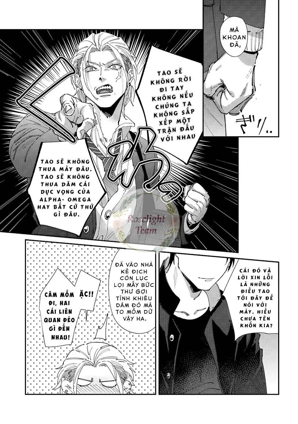 Làm Thế Nào Mà Những Người Cha Lại Trở Thành Bạn Tình Của Nhau Chapter 3 Trang 18