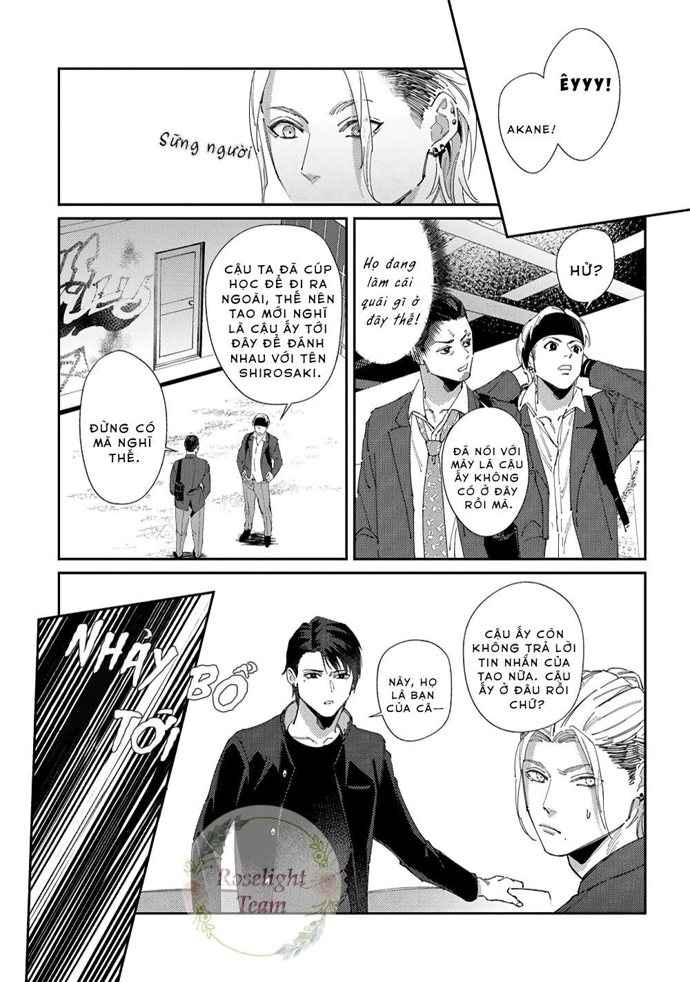 Làm Thế Nào Mà Những Người Cha Lại Trở Thành Bạn Tình Của Nhau Chapter 3 Trang 20