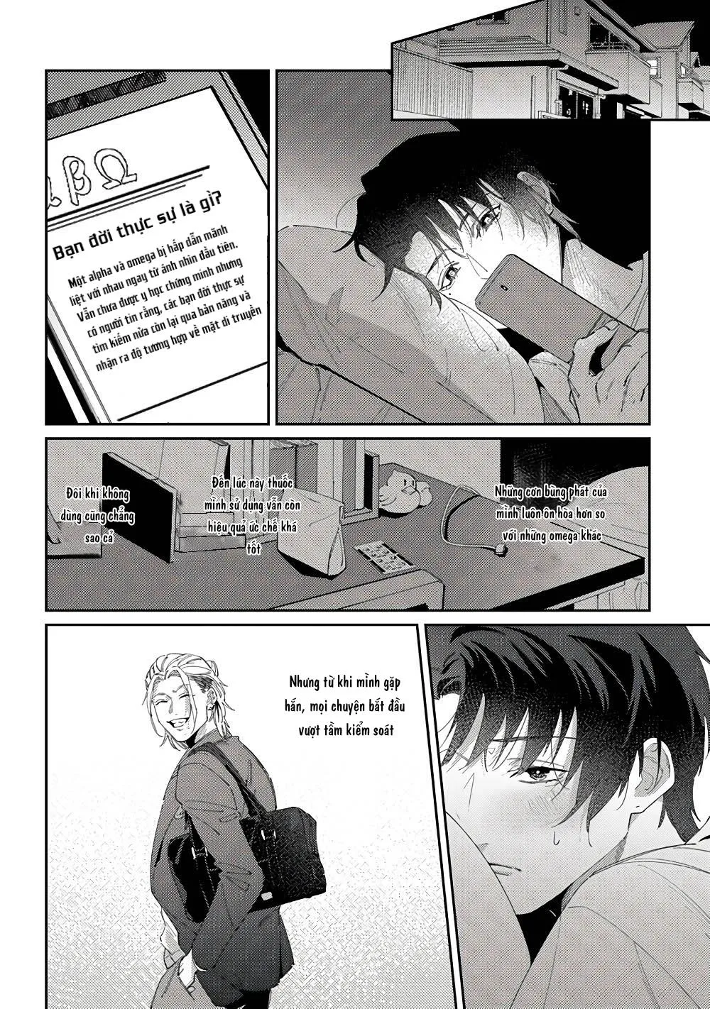 Làm Thế Nào Mà Những Người Cha Lại Trở Thành Bạn Tình Của Nhau Chapter 4 Trang 24