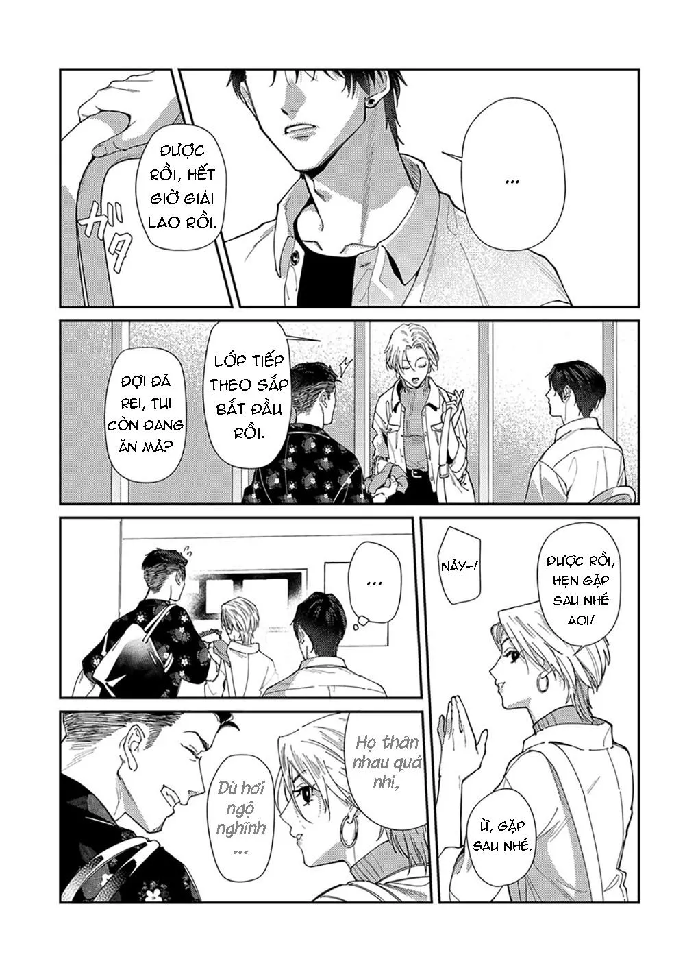 Làm Thế Nào Mà Những Người Cha Lại Trở Thành Bạn Tình Của Nhau Chapter 7 Trang 10