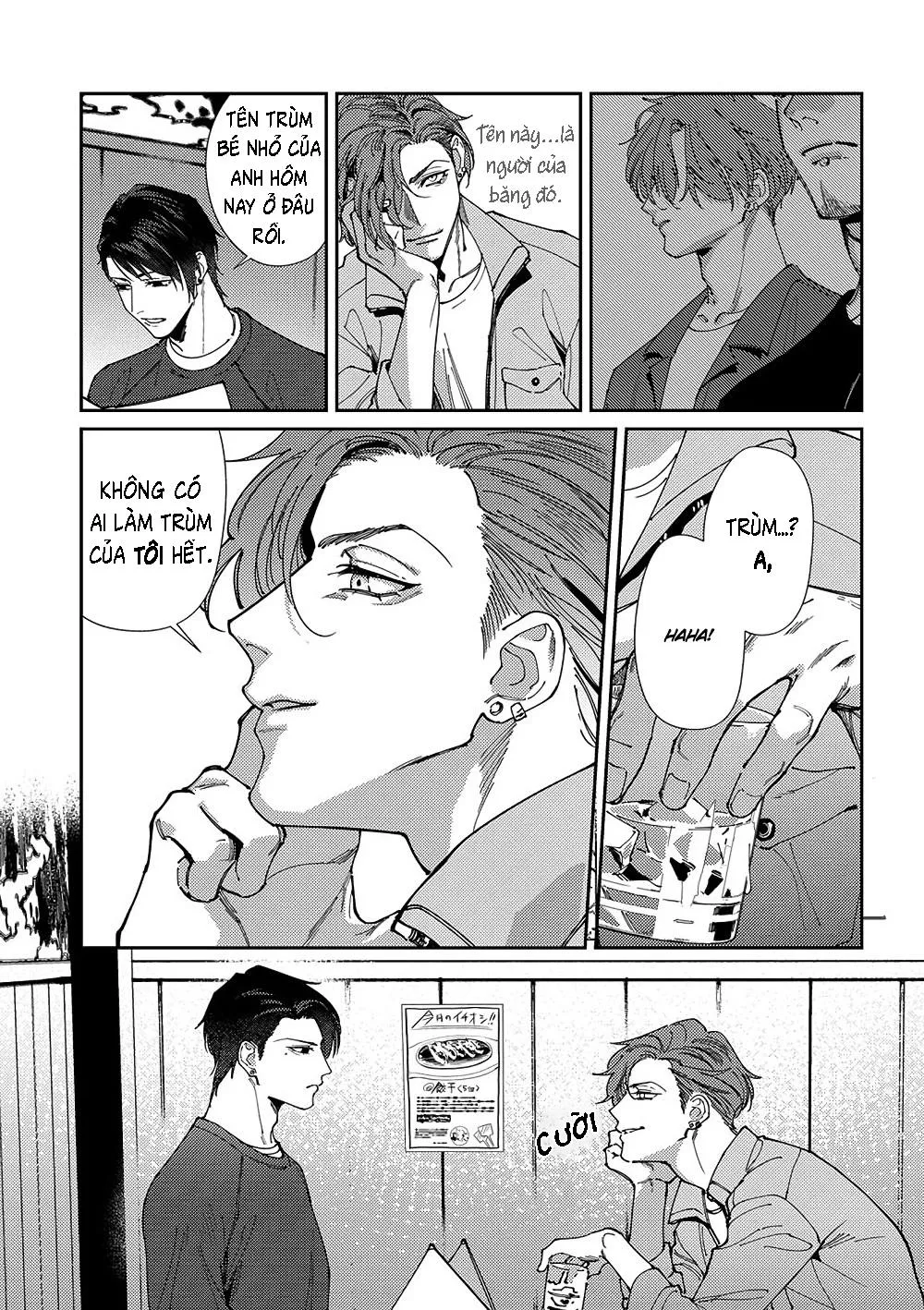 Làm Thế Nào Mà Những Người Cha Lại Trở Thành Bạn Tình Của Nhau Chapter 8 Trang 8