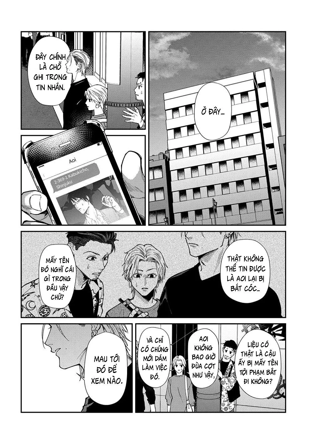 Làm Thế Nào Mà Những Người Cha Lại Trở Thành Bạn Tình Của Nhau Chapter 10 Trang 10