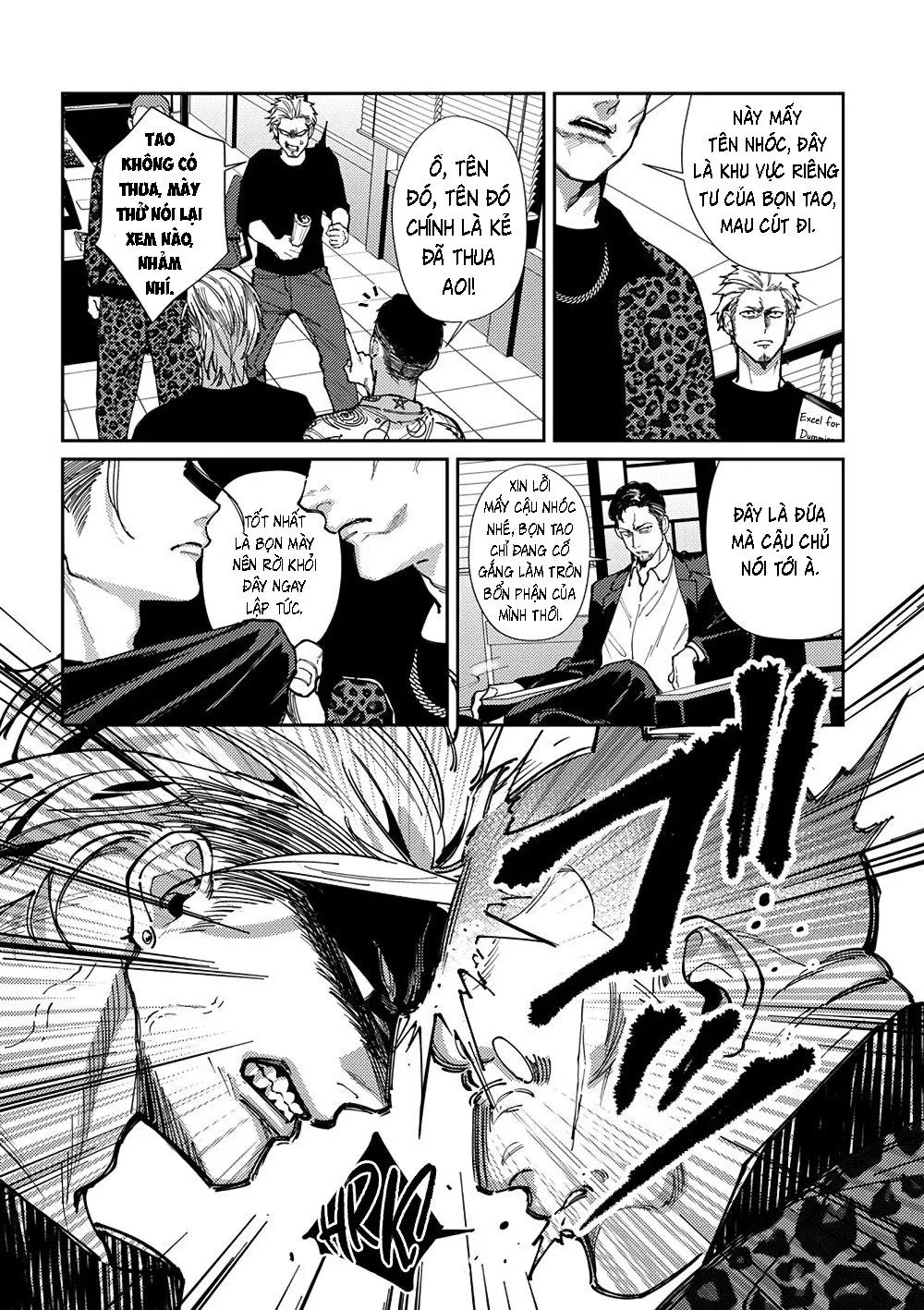 Làm Thế Nào Mà Những Người Cha Lại Trở Thành Bạn Tình Của Nhau Chapter 10 Trang 14